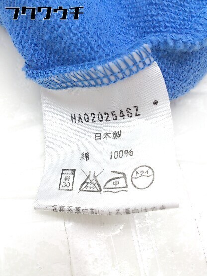 ◇ HARE ハレ ジップアップ 長袖 ジャケット サイズS ブルー レディース_画像5