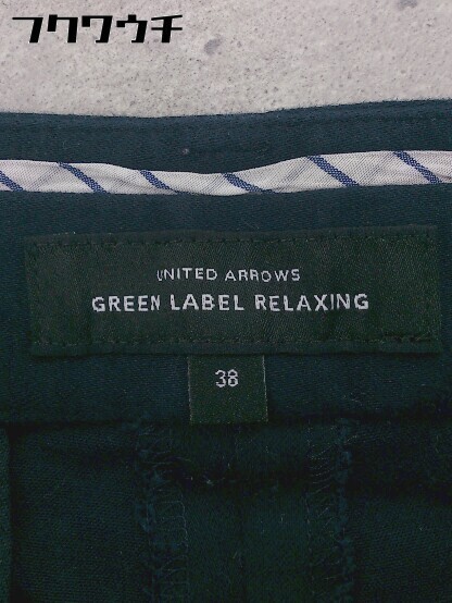 item_image_4