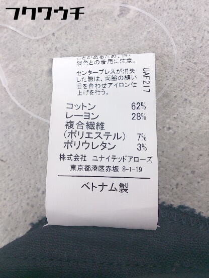 item_image_5