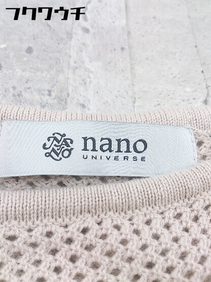 ◇ nano universe ナノ ユニバース ノースリーブ ロング ワンピース サイズF ベージュ レディース_画像4