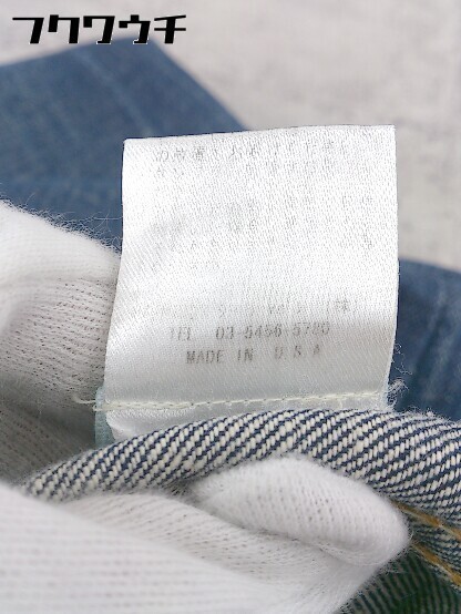 item_image_8