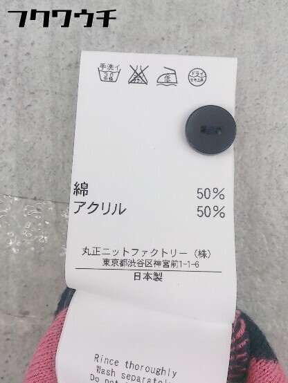 item_image_5