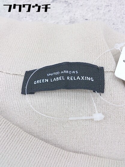 ◇ green label relaxing UNITED ARROWS スリット 長袖 カットソー ベージュ レディース_画像4