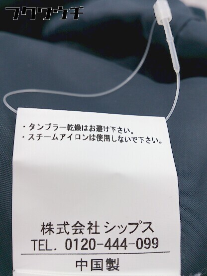 ◇ Khaju カージュ SHIPS ストライプ 長袖 膝丈 ワンピース マルチ レディース_画像5