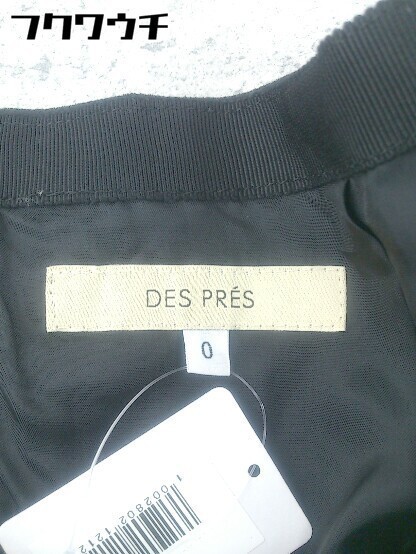 ◇ DES PRES デ プレ スウェード 膝下丈 フレア スカート サイズ0 ブラック レディース_画像4