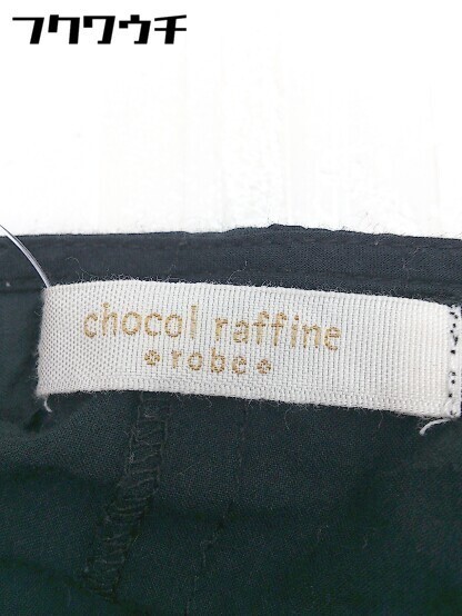 ◇ chocol raffine robe ショコラ フィネ ローブ 八分袖 ロング ワンピース サイズF ブラック ホワイト レディース_画像4