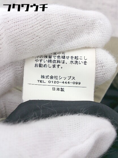 ◇ ＳＨＩＰＳ シップス ミニ 台形 スカート サイズＭ ベージュ レディース_画像5