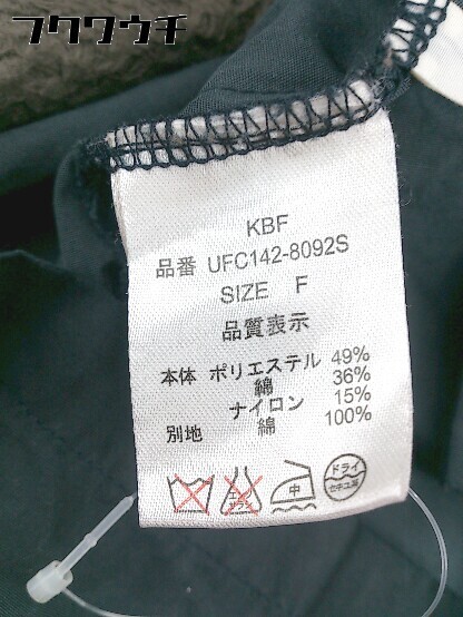 ■ ◎ KBF アーバンリサーチ ライナー付 長袖 コート サイズF ネイビー レディース_画像5