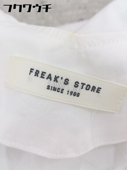 ◇ FREAK'S STORE フリークスストア リボン 長袖 チュニック カットソー サイズF ホワイト レディース_画像4