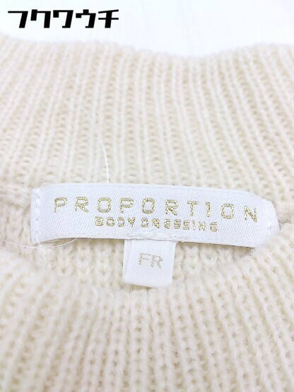 ◇ PROPORTION BODY DRESSING ノースリーブ 膝下丈 ニット ワンピース サイズF ベージュ レディース_画像4