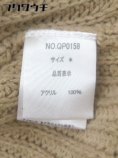 ◇ ◎ AS KNOW AS アズノゥアズ ウエストリボン付き 長袖 膝下丈 ニット ワンピース ブラウン レディース_画像5