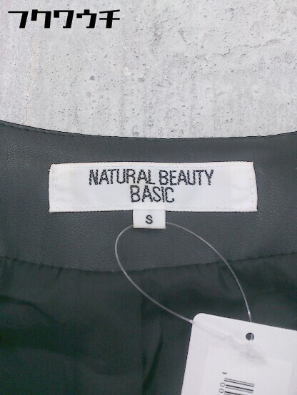 ◇ NATURAL BEAUTY BASIC ノーカラー 長袖 ジップアップ ジャケット サイズS ブラック レディース_画像4