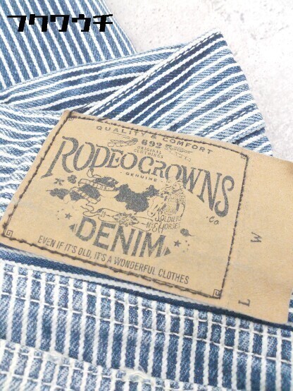 ◇ RODEO CROWNS ヒッコリー ウォッシュ加工 フレア ジーンズ デニム パンツ サイズ2 インディゴ レディースの画像4