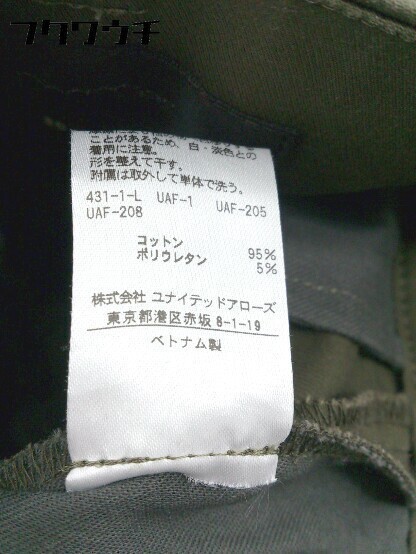 item_image_5
