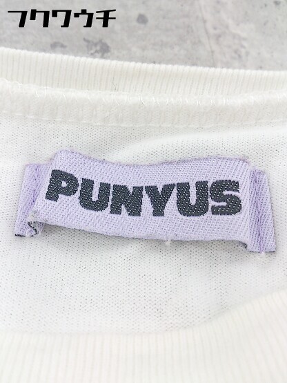 ◇ PUNYUS プニュズ ロゴ プリント 半袖 Tシャツ カットソー サイズ4 ホワイト マルチ レディース_画像4