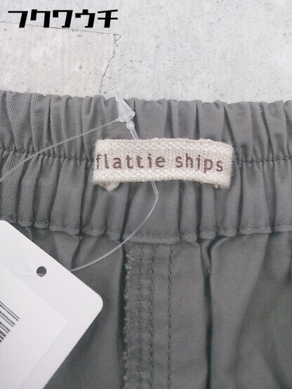 * liflattie shipslif Latte . Ships waist rubber wide pants charcoal gray lady's 