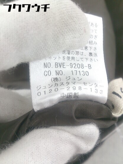 item_image_8