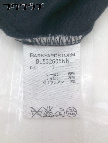 ◇ BARNYARDSTORM バンヤードストーム 長袖 カットソー サイズ0 ネイビー系 レディース_画像5