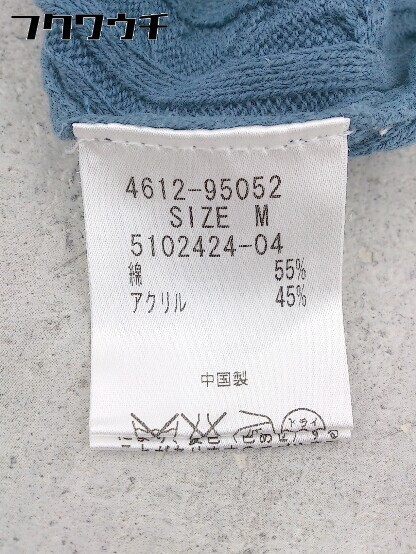 item_image_6
