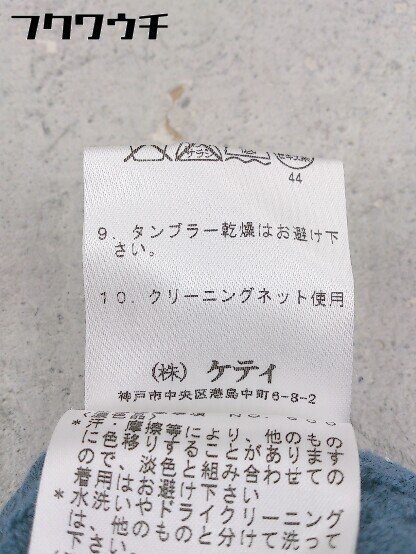 item_image_7