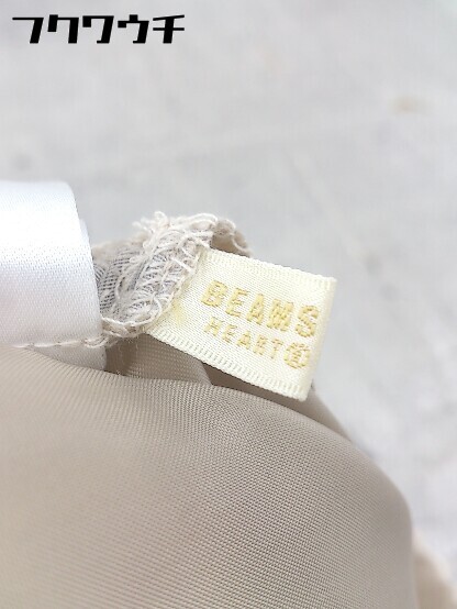 ◇ ●美品● ◎ BEAMS HEART ビームス ハート タグ付き 膝丈 タイト ナロー スカート サイズ0 ベージュ系 レディースの画像4