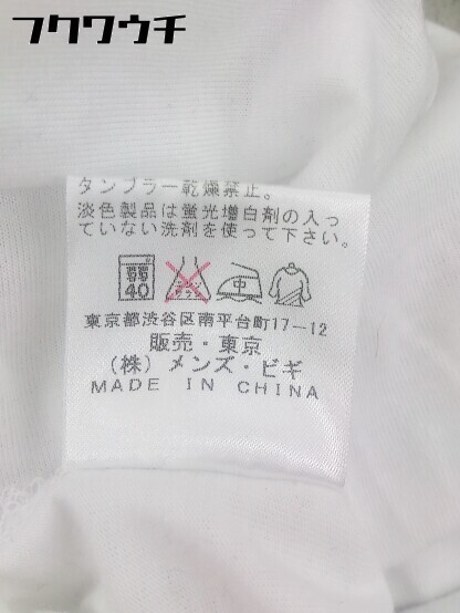 item_image_7