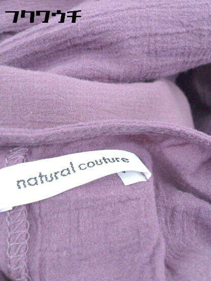 ◇ ◎ natural couture NICE CLAUP ウエストベルト付き 半袖 ロング ワンピース サイズF パープル系 レディース_画像4