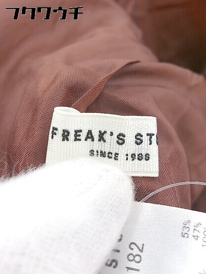 ◇ FREAK'S STORE フリークスストア リネン混 ノースリーブ ロング ワンピース サイズF ブラウン レディース_画像5