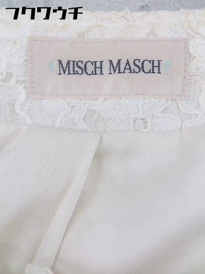◇ MISCH MASCH ミッシュマッシュ 長袖 コート サイズM ホワイト レディース_画像4