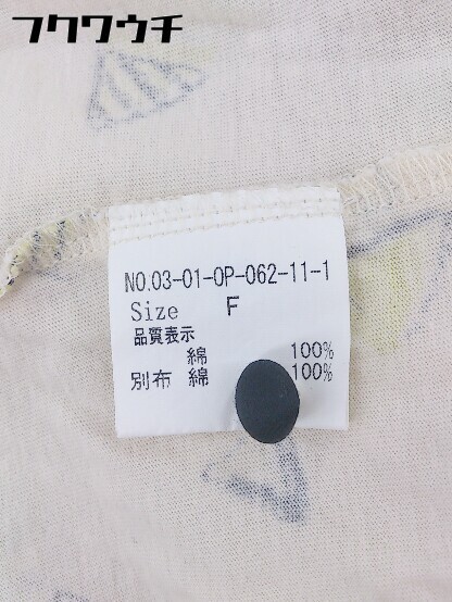 ◇ ◎ bulle de savon ビュルデサボン 総柄 半袖 ミニ ワンピース サイズF クリーム系 レディース_画像7