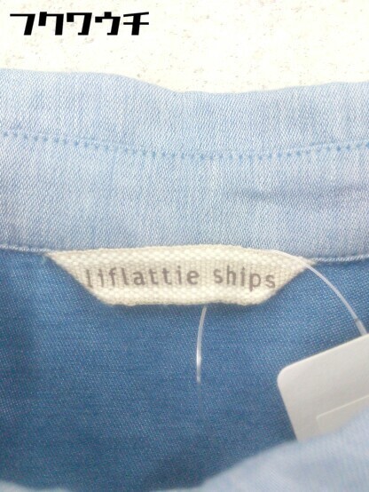 ◇ liflattie ships リフラティ シップス 長袖 シャツ ブルー レディース_画像4