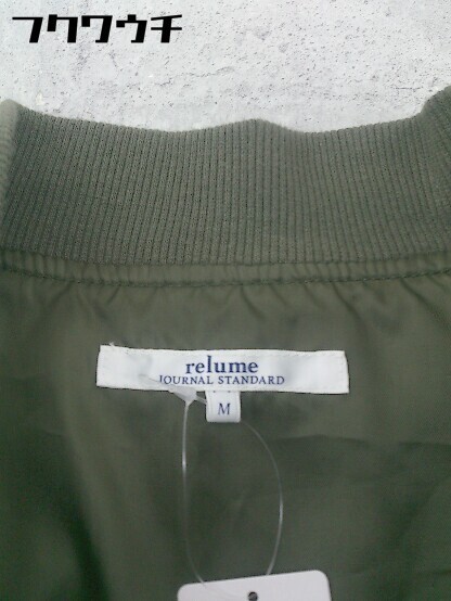 * JOURNAL STANDARD relume Journal Standard re dragon m Zip up long sleeve jacket size M khaki lady's 