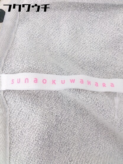 ◇ SUNAOKUWAHARA スナオクワハラ ラメ 長袖 ジップアップ パーカー サイズM グレー レディース_画像4