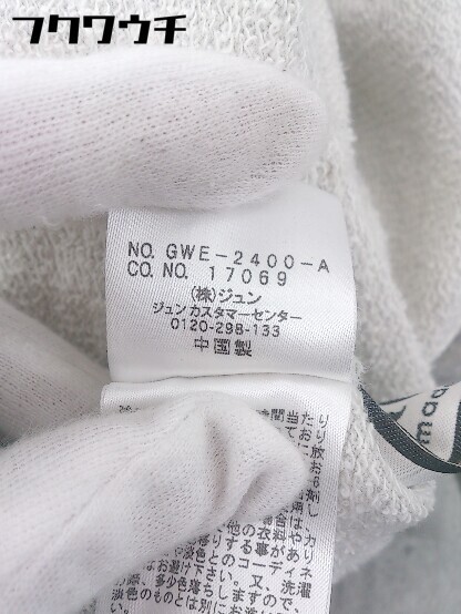 item_image_6