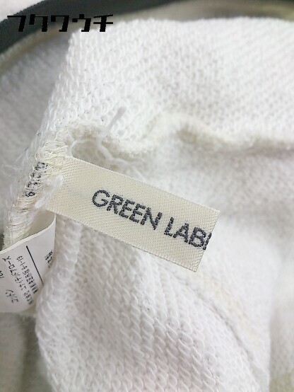 ◇ green label relaxing グリーンレーベル UNITED ARROWS ウエストゴム ロング フレア スカート ベージュ レディース_画像4
