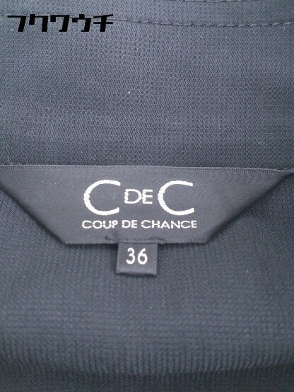 ◇ COUP DE CHANCE クード シャンス 長袖 ジャケット サイズ36 ブラック レディース_画像4