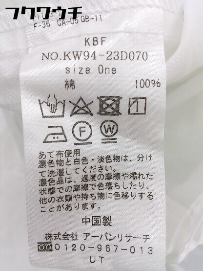 ◇ KBF ケービーエフ URBAN RESEARCH 長袖 シャツ サイズO ホワイト レディース_画像6