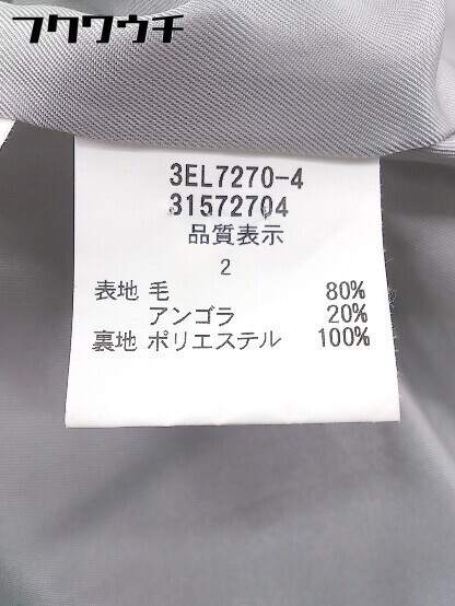 ■ L'EST ROSE レストローズ 長袖 コート サイズ2 グレー系 ブラック レディース_画像5