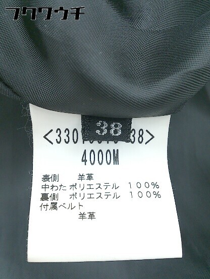 ■ ◎ three hundred thirty days ウエストベルト付き 羊革 シープスキン 長袖 レザー コート ブラック レディース_画像6