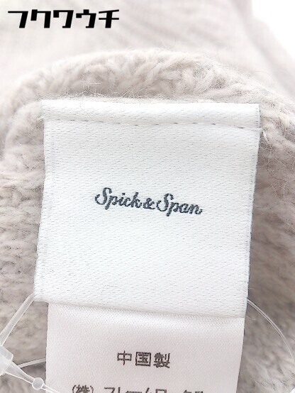 ◇ Spick & Span スピック＆スパン ウール 長袖 ニット セーター グレー系 レディース_画像4