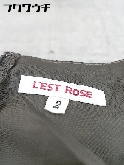 ◇ ◎ L'EST ROSE レストローズ ウエストベルト付き ドット 水玉 半袖 ミニ ワンピース サイズ2 ブラウン レディース_画像4