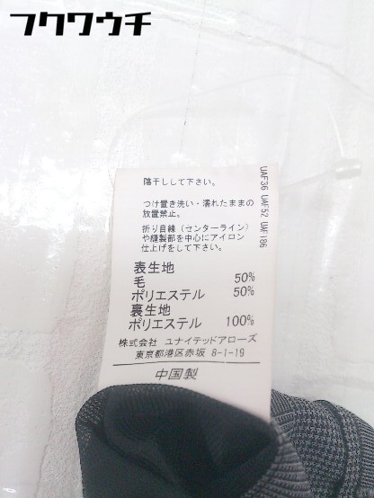 item_image_5