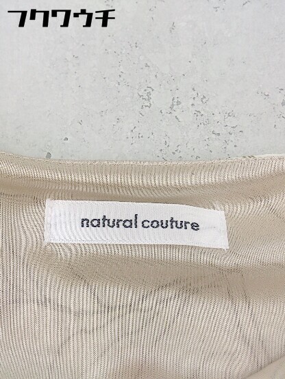 ◇ natural couture ナチュラルクチュール 総柄 キャミソール ロング ワンピース アイボリー レディース_画像4