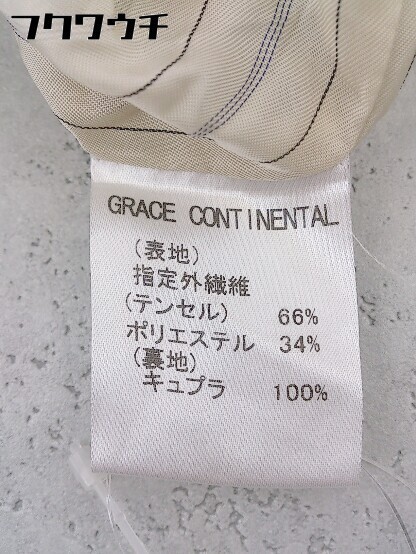 ◇ GRACE CONTINENTAL グレースコンチネンタル 長袖 ジャケット サイズ36 グレー レディース_画像6