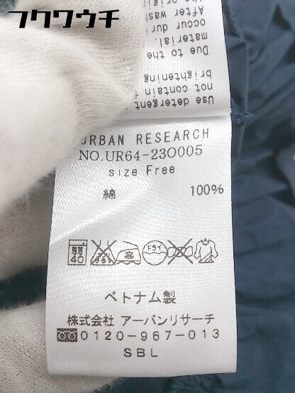 ◇ URBAN RESEARCH アーバンリサーチ 七分袖 カットソー サイズF ネイビー レディース_画像5