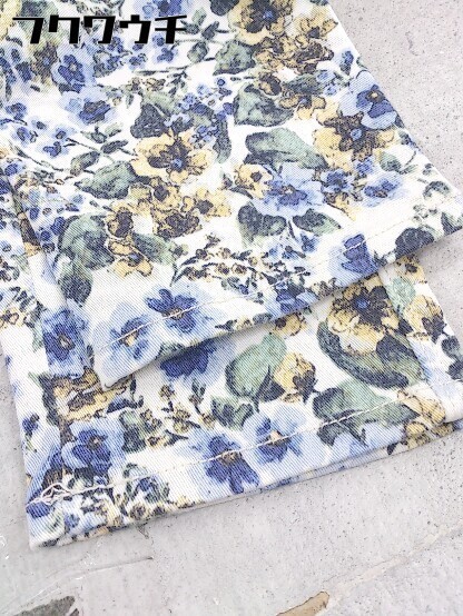 item_image_8