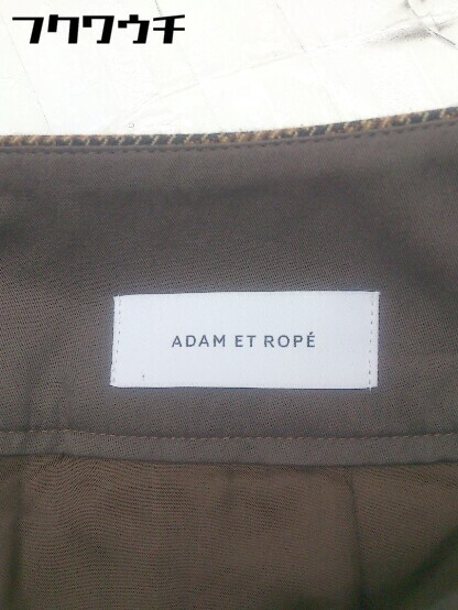 * ADAM ET ROPE Adam et Rope брюки размер 38 оттенок коричневого женский 