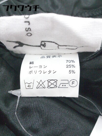 ◇ PATTERN TORSO パターントルソ antiqua 総レース 長袖 カットソー ブラック レディース_画像5