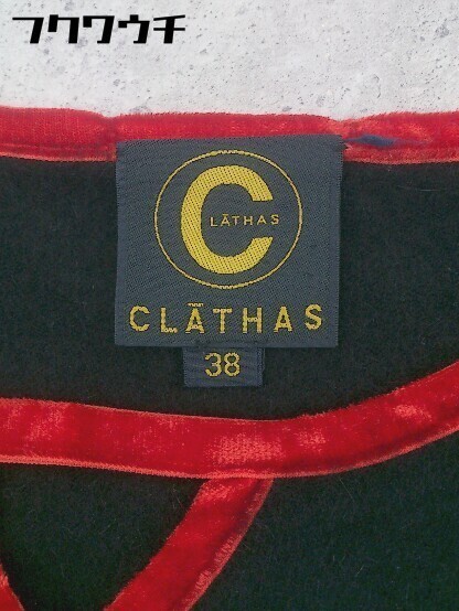 ◇ CLATHAS クレイサス アンゴラ混 ウール ニット 半袖 セーター サイズ38 ブラック レディース_画像4