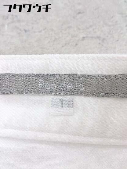 ◇ Pao・de・lo パオデロ ジーンズ デニム パンツ サイズ1 ホワイト レディース_画像4